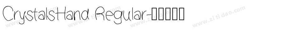 CrystalsHand Regular字体转换